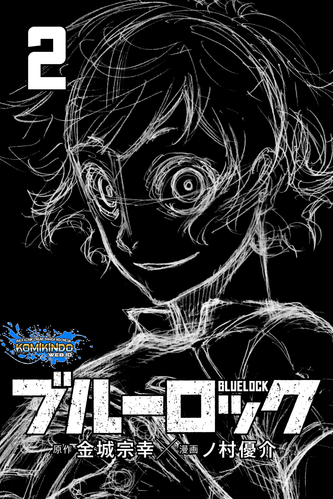 Blue Lock Chapter 05 - Halaman 3