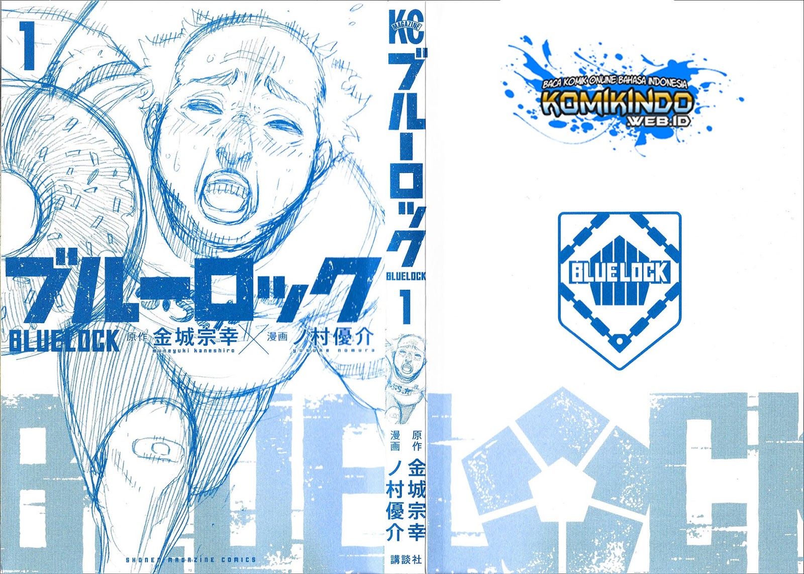 Manga Blue Lock Chapter 03 gambar 2