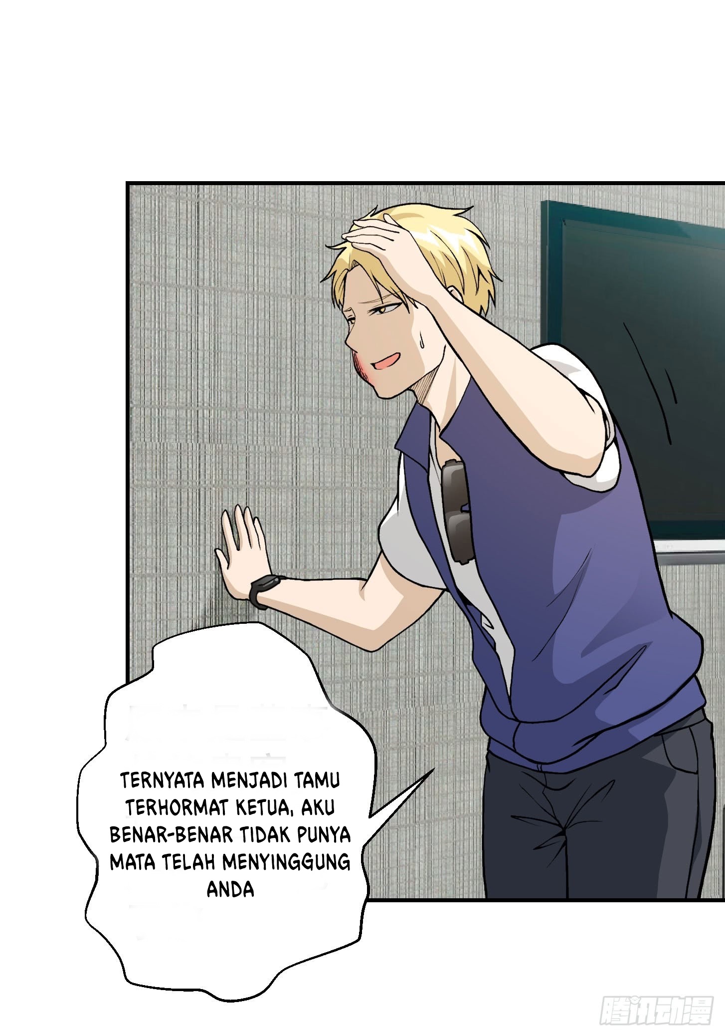 Chaos Emperor Chapter 07 - Halaman 4