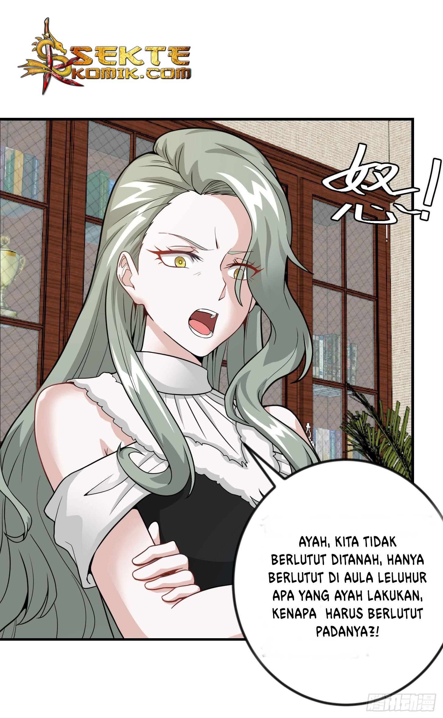 Chaos Emperor Chapter 04 - Halaman 6