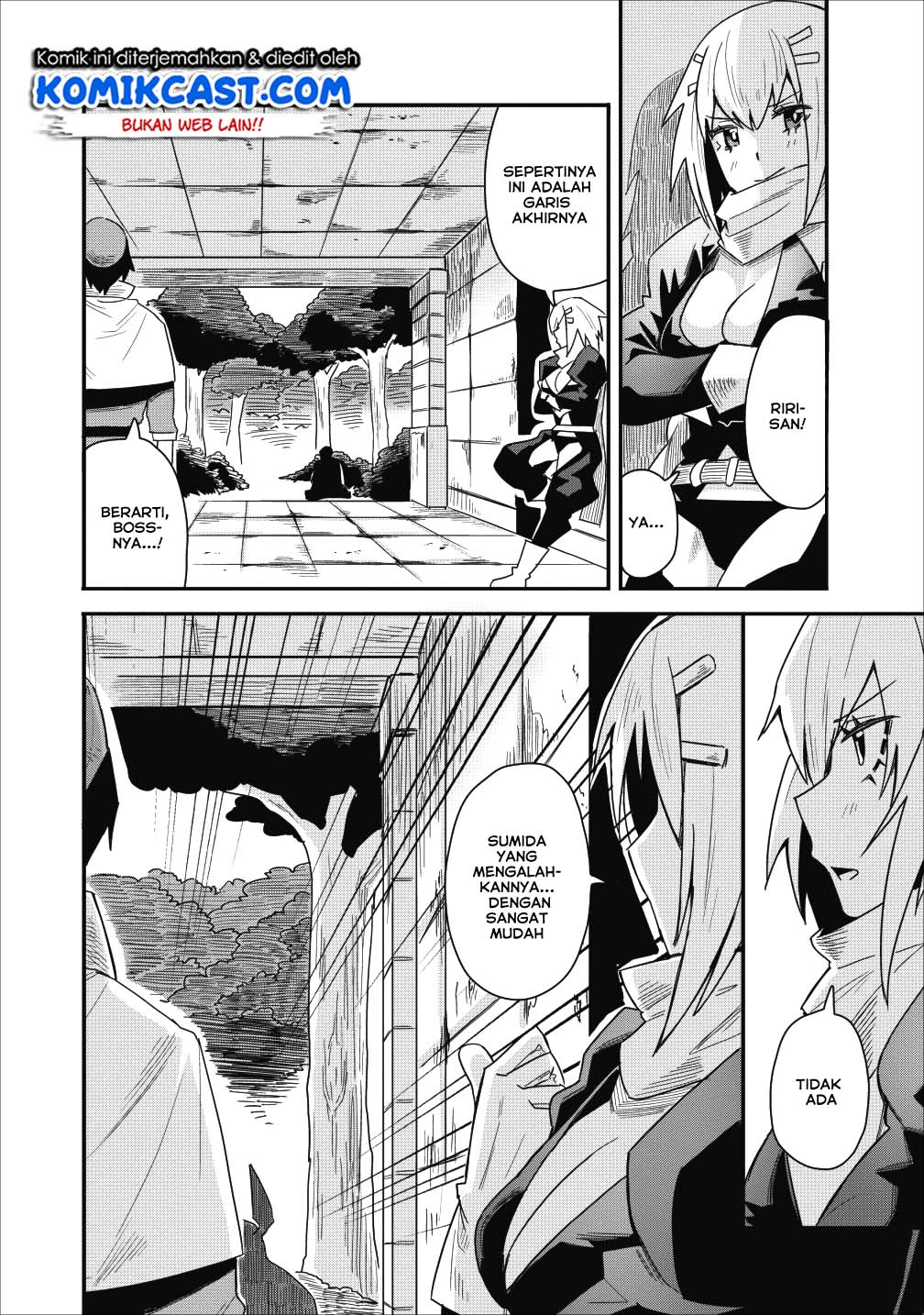 Class-goto Shuudan Teni Shimashita ga, ichiban Tsuyoi Ore wa Saijaku no Shounin ni Gisouchuu Chapter 07 - Halaman 3