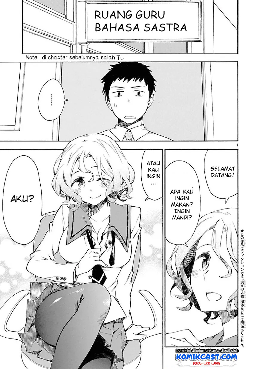 Manga Omaera Zenin Mendokusai! Chapter 02 gambar 2