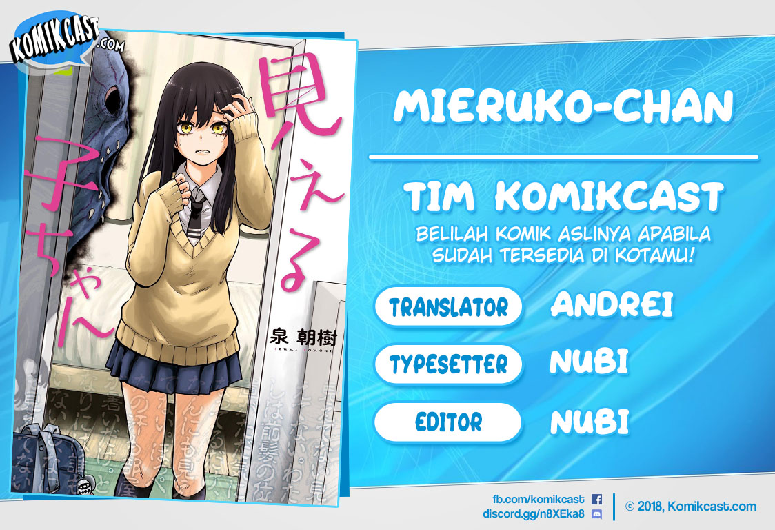 Komik The Girl Who See It Chapter 13 gambar 1