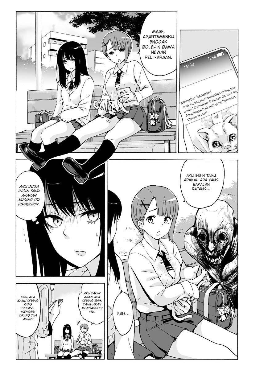 Komik The Girl Who See It Chapter 04.5 gambar 1