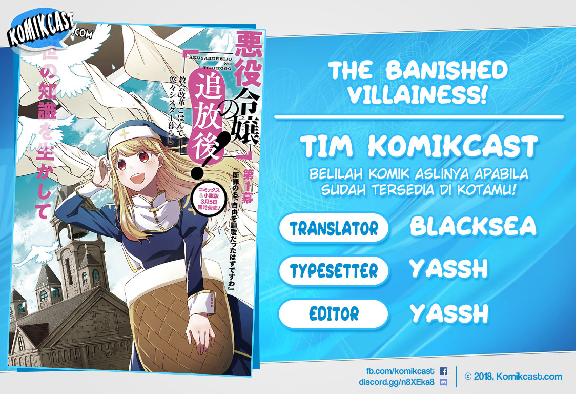 Komik The Banished Villainess! Living the Leisurely Life of a Nun Making Revolutionary Church Food Chapter 07 gambar 1