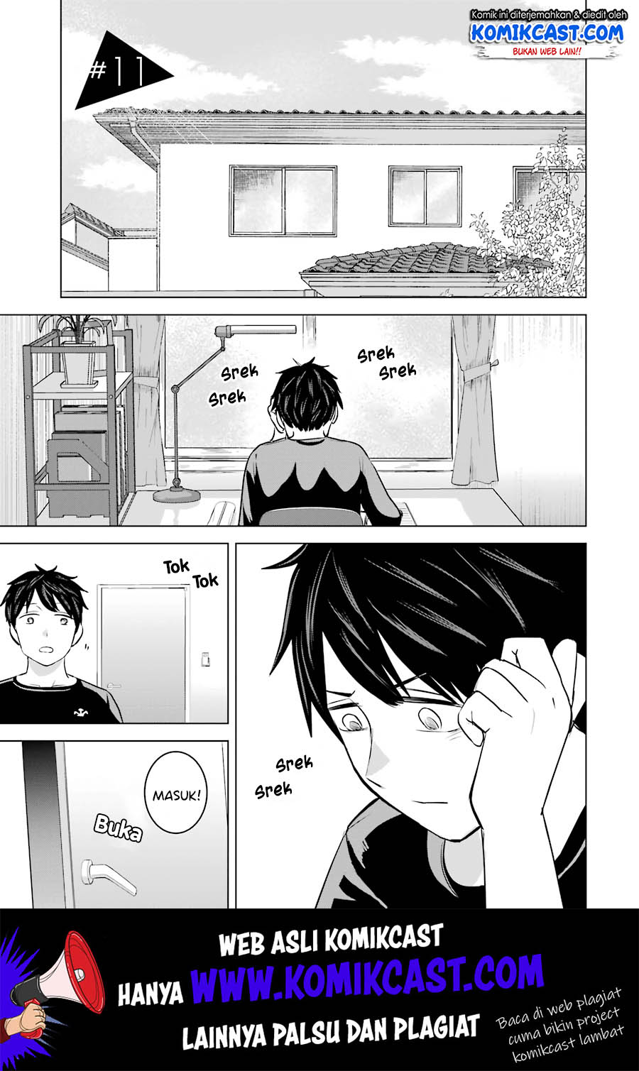 Manga Kimi no Okasan o Boku Ni Kudasai! Chapter 11 gambar 2