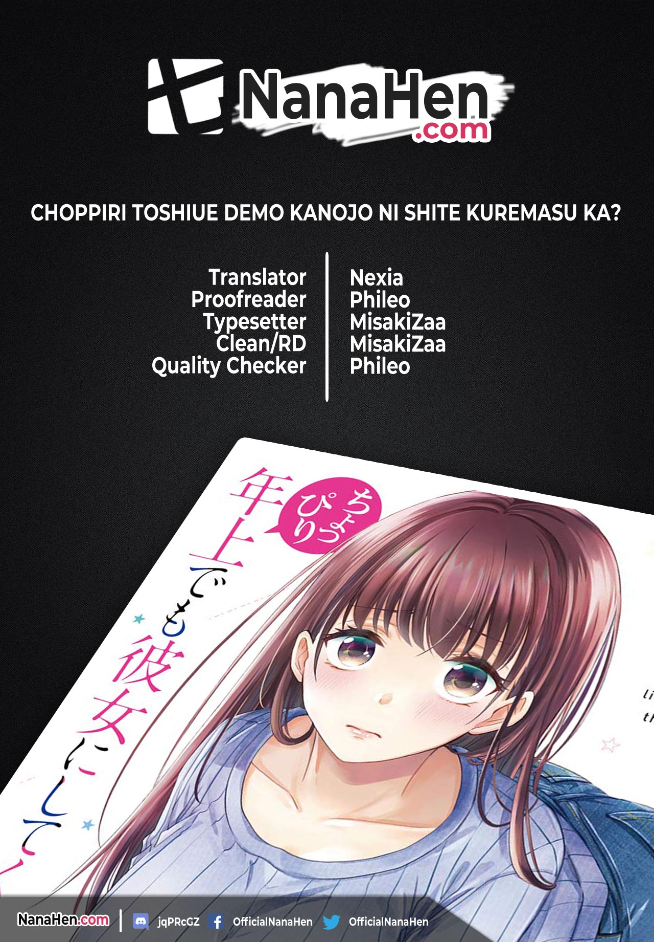 Komik Choppiri Toshiue Demo Kanojo Ni Shite Kuremasu Ka? Chapter 09 gambar 1