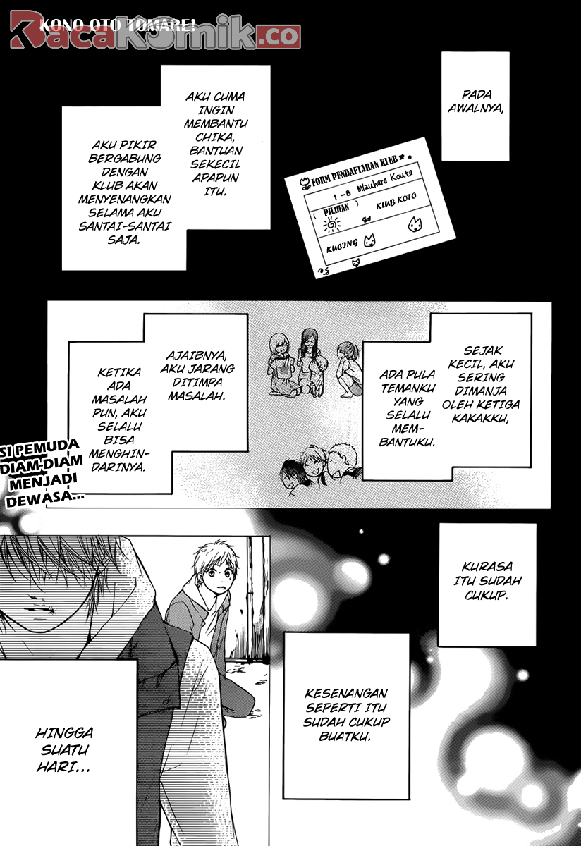 Manga Kono Oto Tomare! Chapter 20 gambar 2
