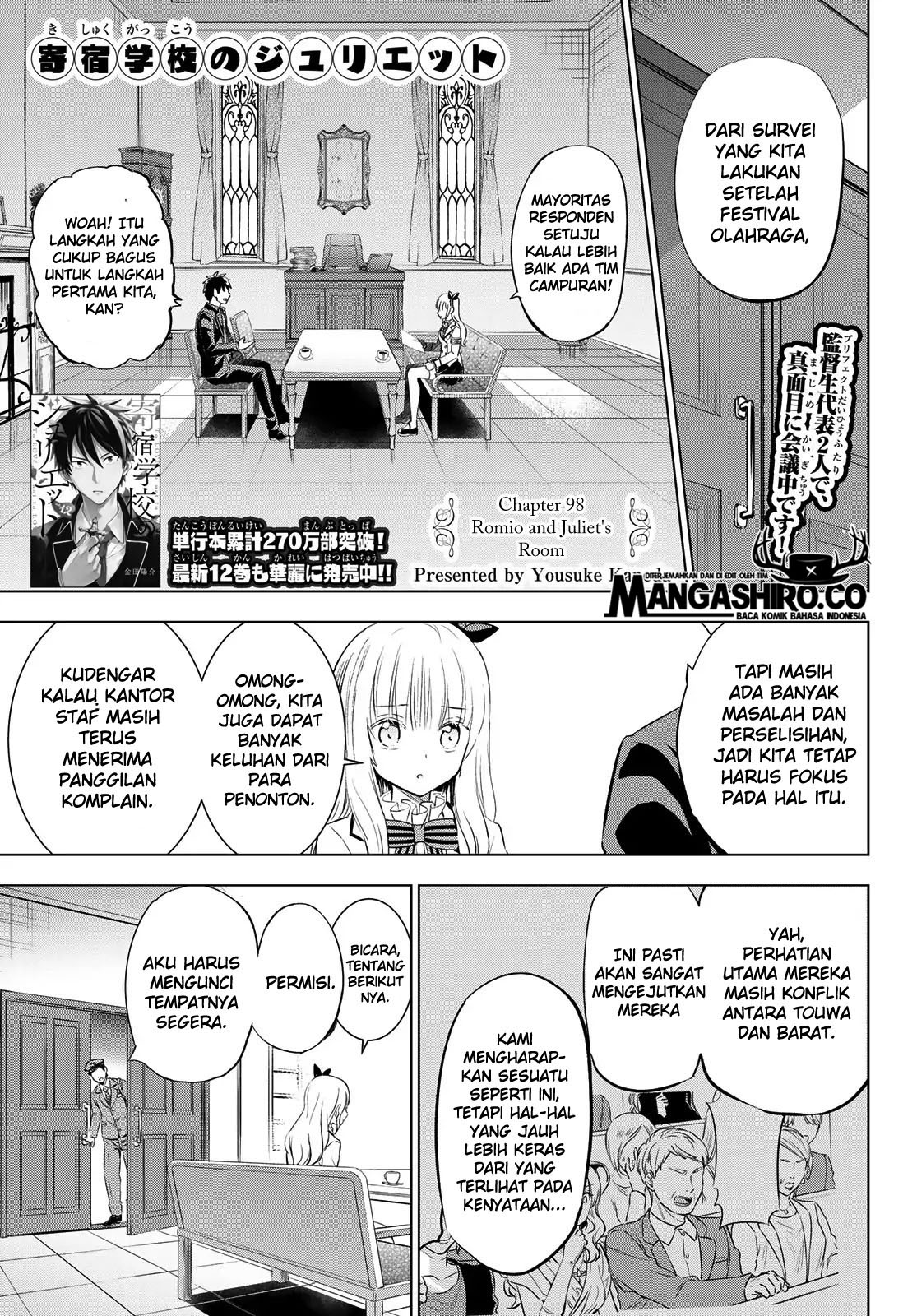 Manga Kishuku Gakkou no Juliet Chapter 98 gambar 2