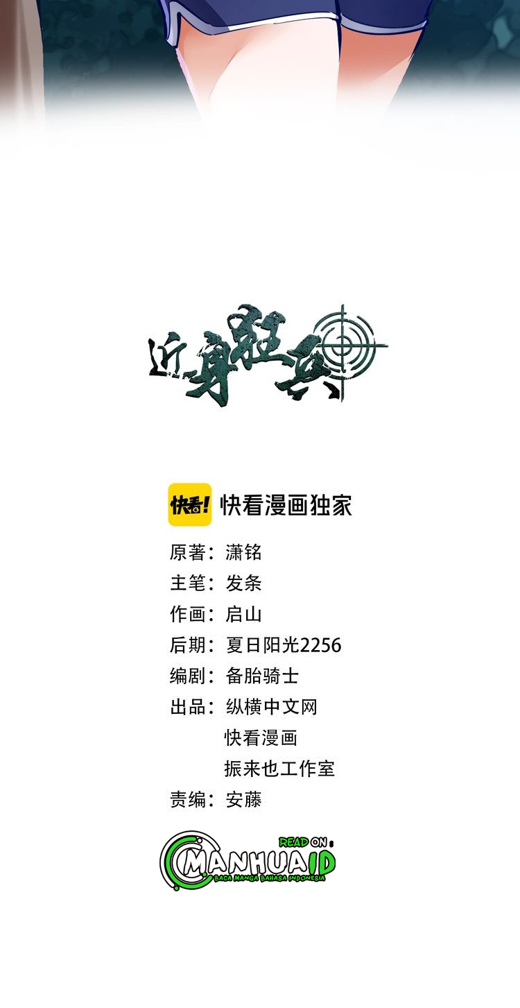 Melee Mad Soldier Chapter 24 halaman 4