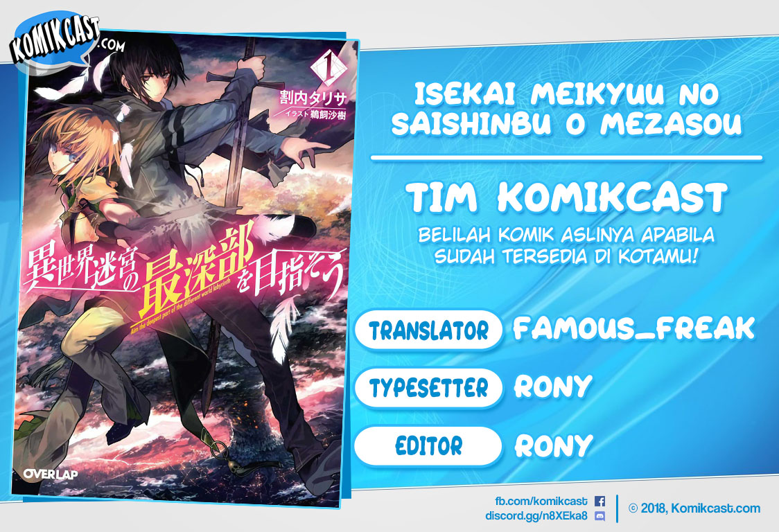 Komik Isekai Meikyuu no Saishinbu o Mezasou Chapter 04 gambar 1