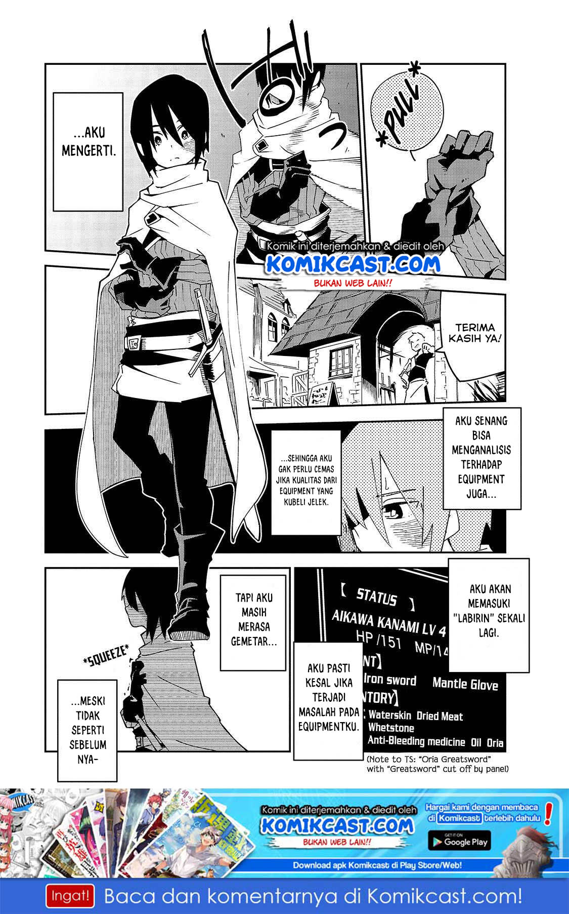 Manga Isekai Meikyuu no Saishinbu o Mezasou Chapter 04 gambar 2