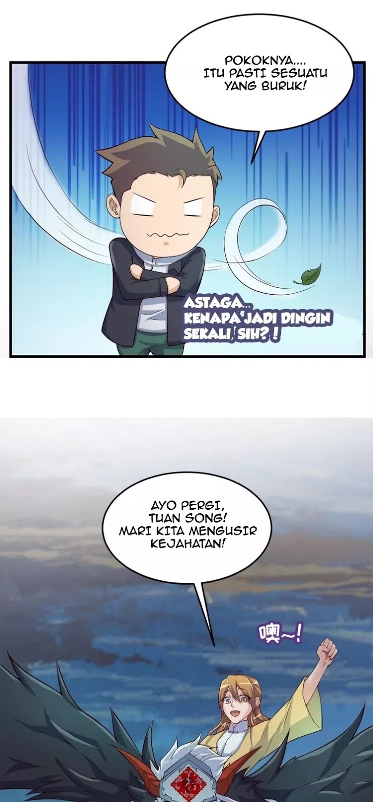 The Interceptor Cross System Chapter 47 - Halaman 10
