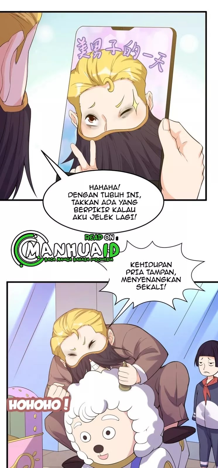 The Interceptor Cross System Chapter 47 - Halaman 13
