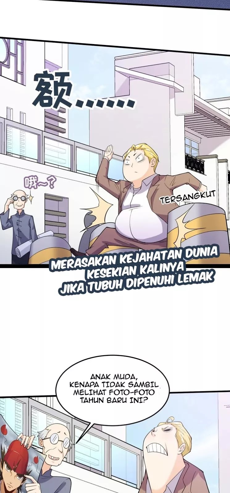 The Interceptor Cross System Chapter 47 - Halaman 21