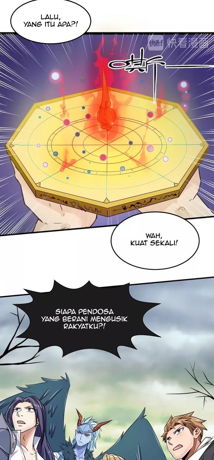 The Interceptor Cross System Chapter 47 - Halaman 36