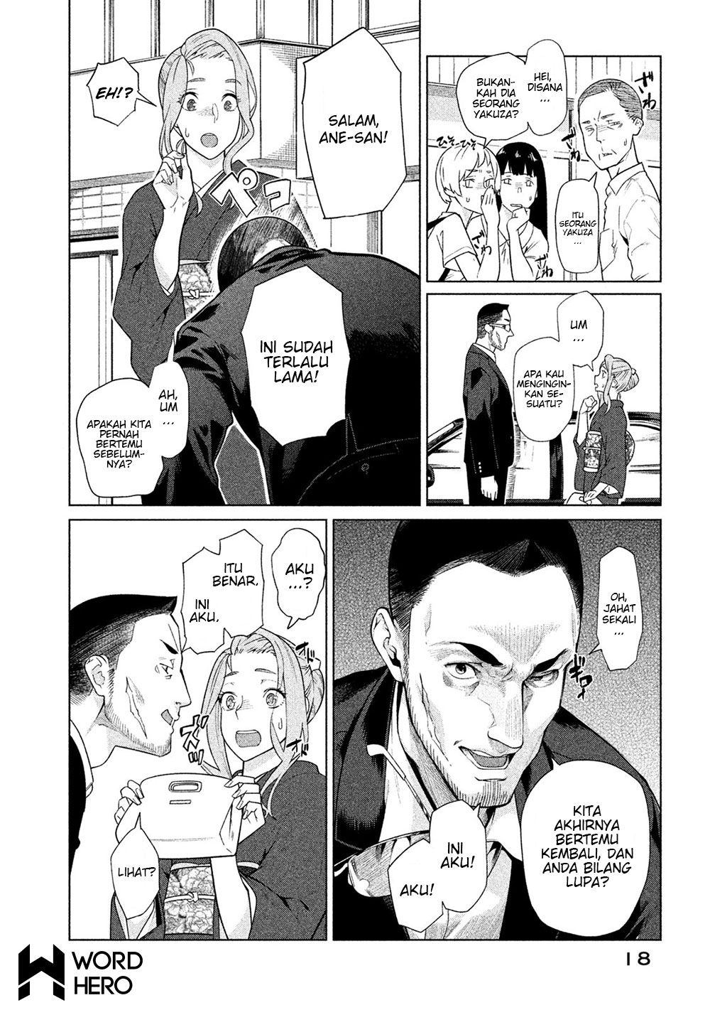 Bimajyo no Ayano-san Chapter 33 - Halaman 3