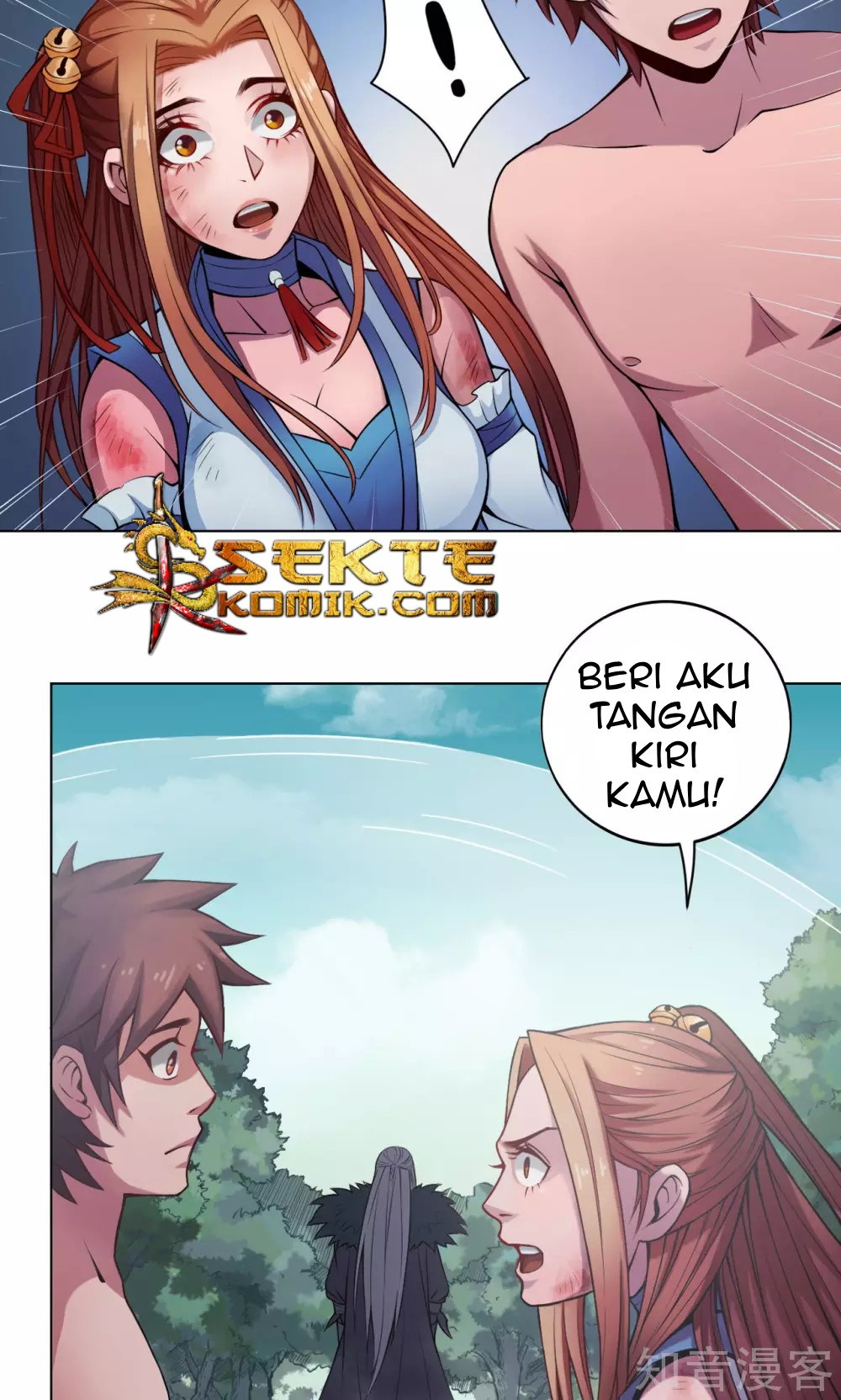 Komik The Tale of Zi Wei Chapter 10 gambar 1