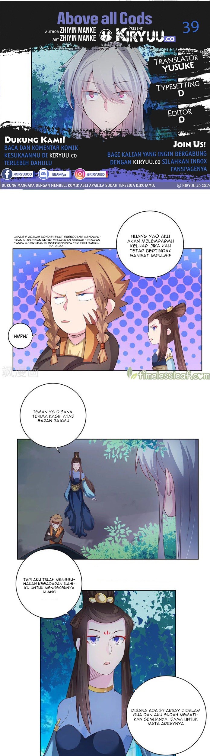 Komik Above All Gods Chapter 39 gambar 1