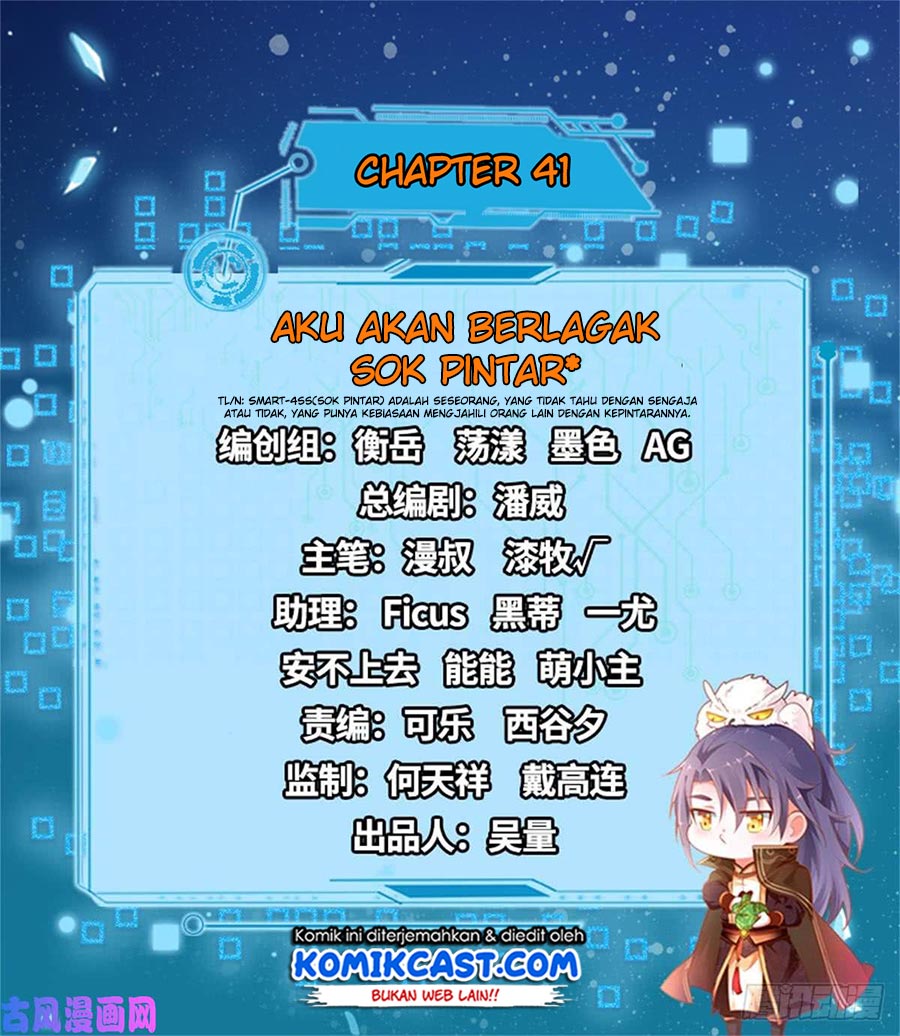 I’m An Evil God Chapter 41 halaman 3