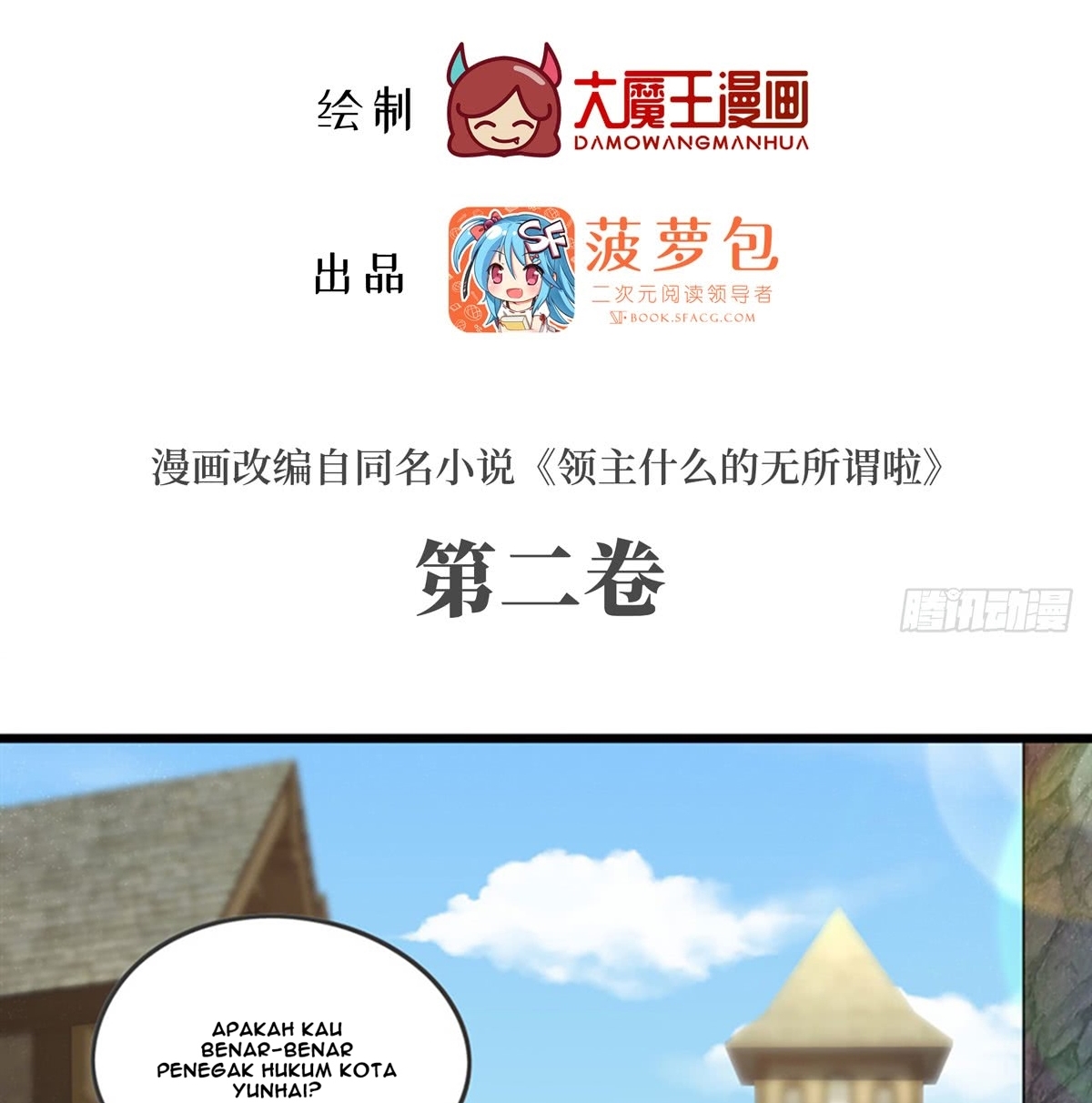 Useless Young Master Chapter 10 halaman 3