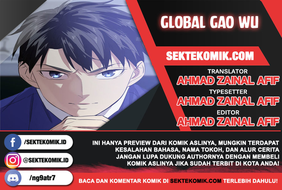 Komik Global Gao Wu Chapter 16 gambar 1
