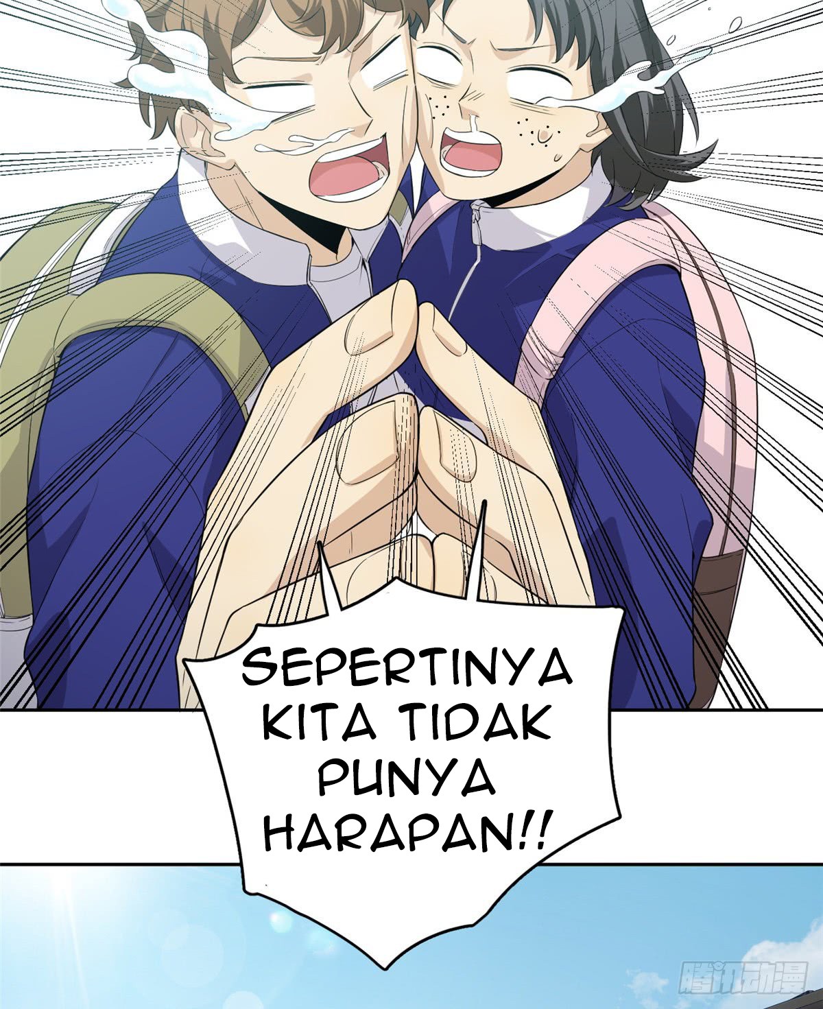 Global Gao Wu Chapter 14 Gambar 3