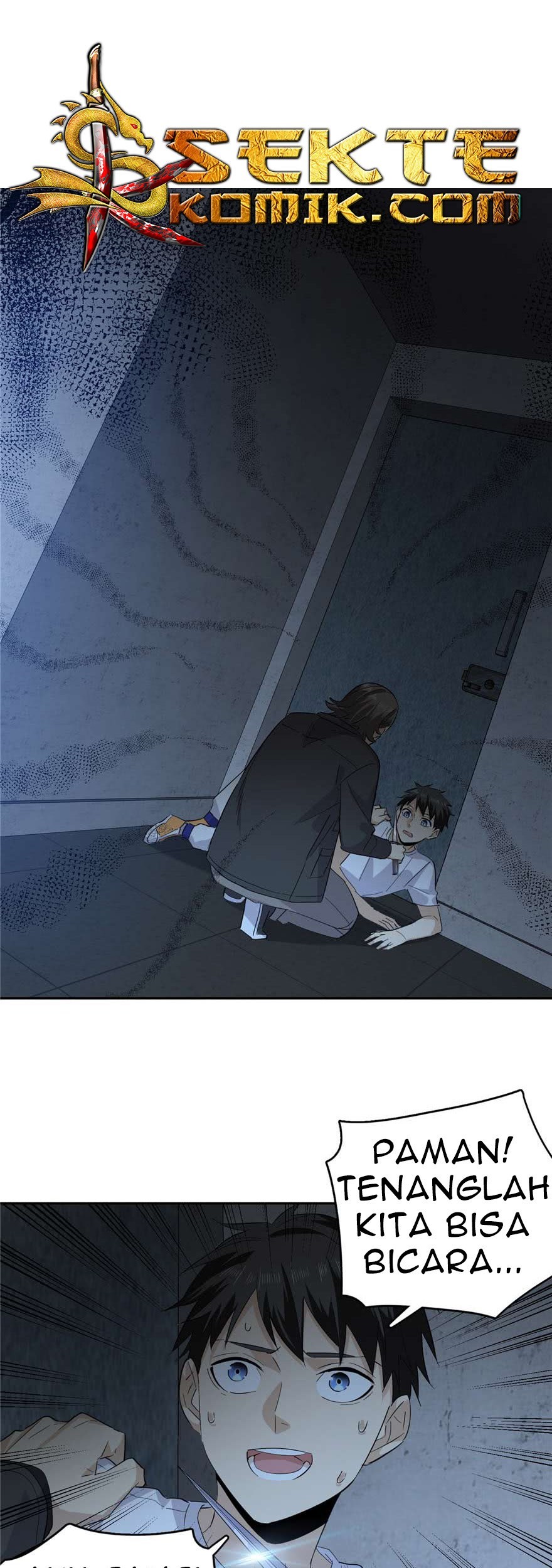 Manhua Global Gao Wu Chapter 08 gambar 2