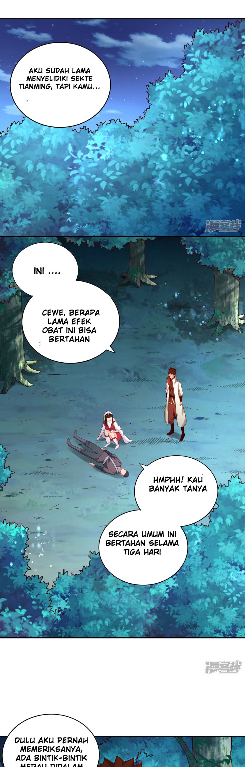 Komik Sword Master of Soul Spirit Chapter 57 gambar 1