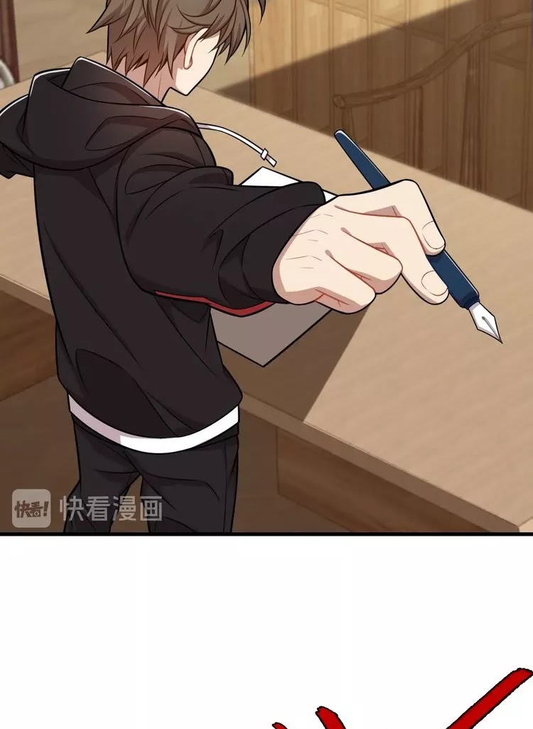 Reborn Doctor Chapter 27 - Halaman 75