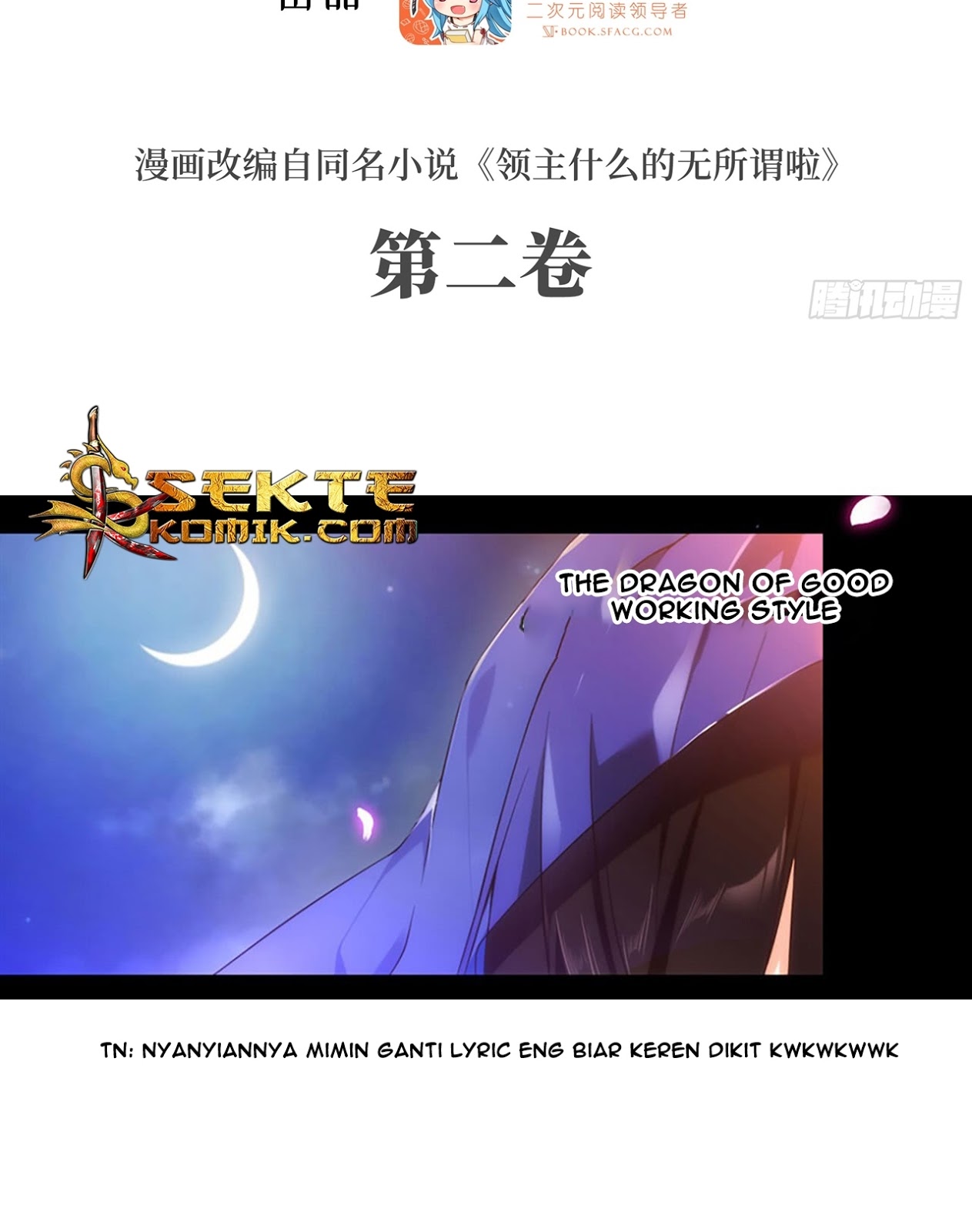 Useless Young Master Chapter 11 halaman 3
