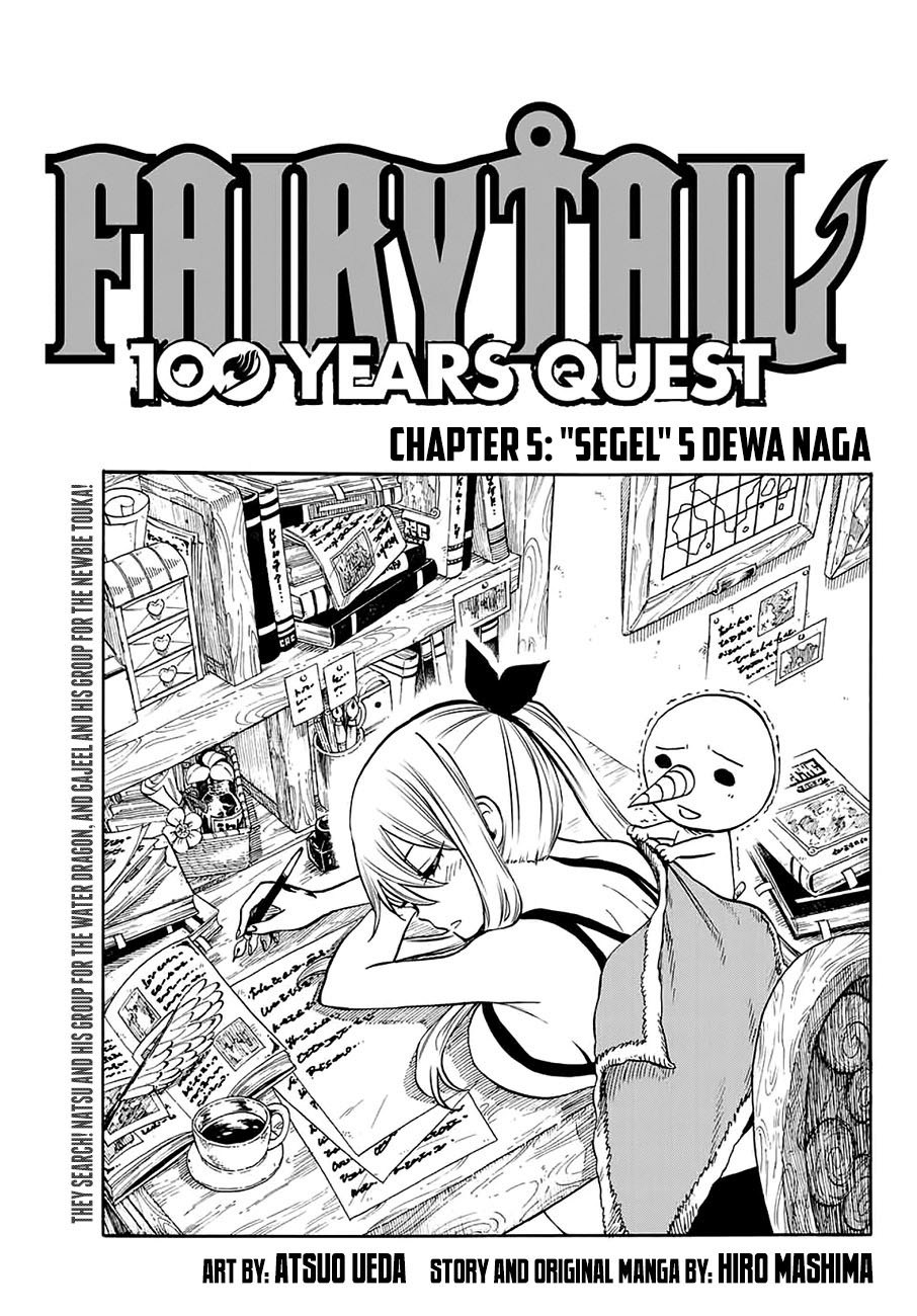 Komik Fairy Tail: 100 Years Quest Chapter 05 gambar 1