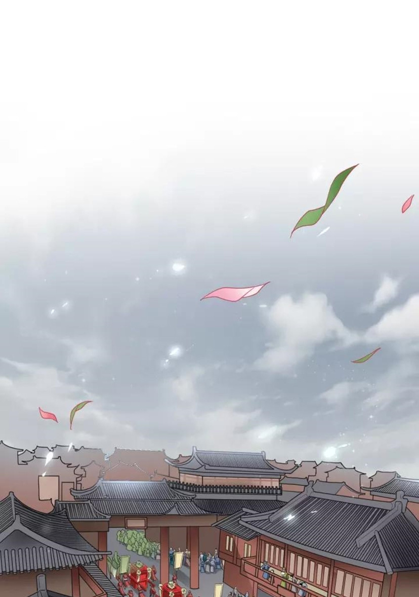 Manhua Magic Emperor Chapter 93 gambar 2