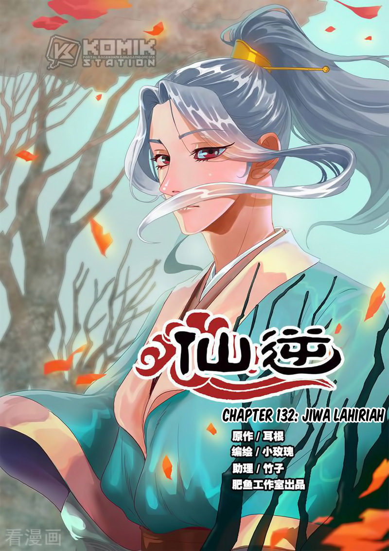 Manhua Xian Ni Chapter 132 gambar 2