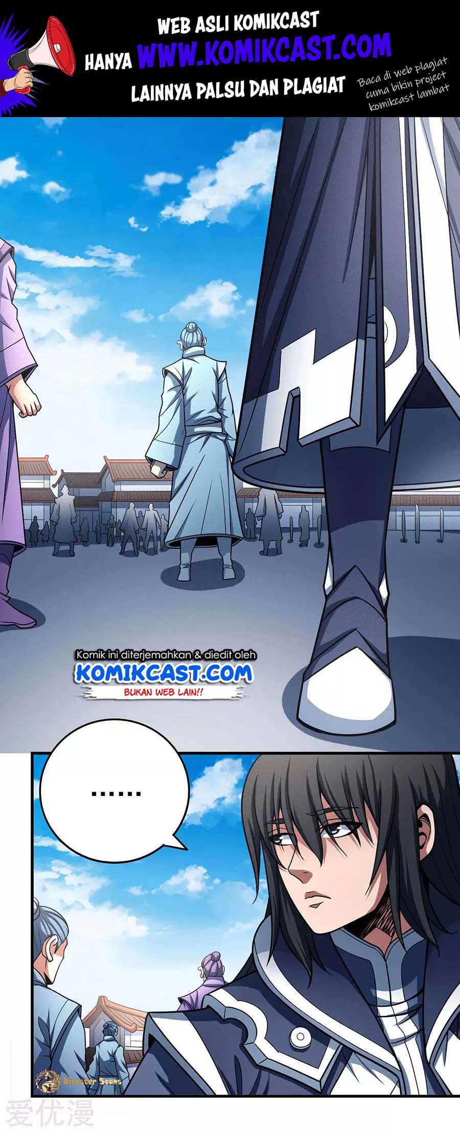 Manhua God of Martial Arts Chapter 112.2 gambar 2