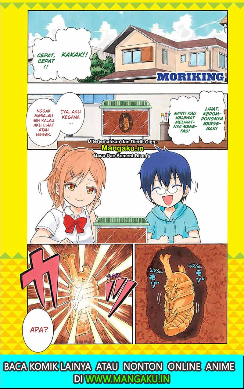 Manga Moriking Chapter 01.1 gambar 2
