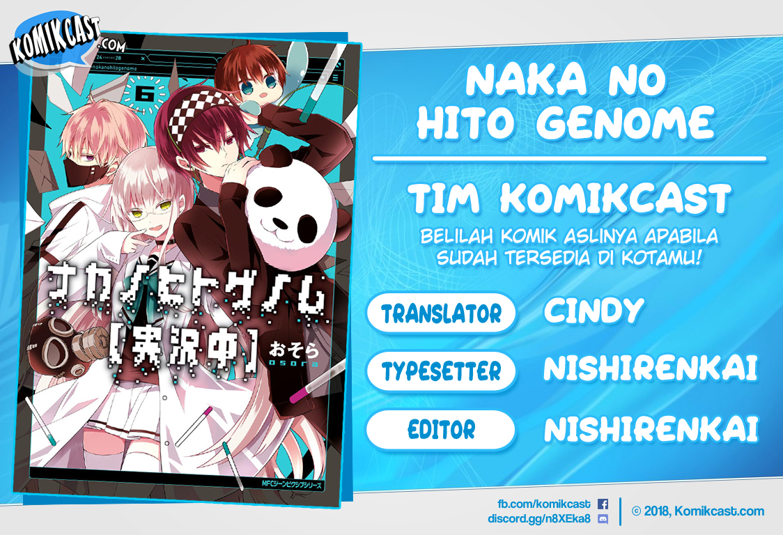 Komik Naka no Hito Genome [Jikkyouchuu] Chapter 27 gambar 1