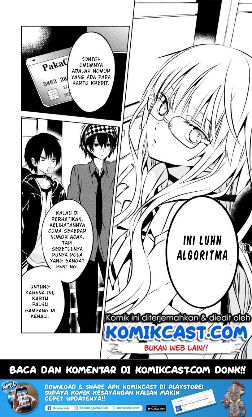 Manga Naka no Hito Genome [Jikkyouchuu] Chapter 23.2 gambar 2