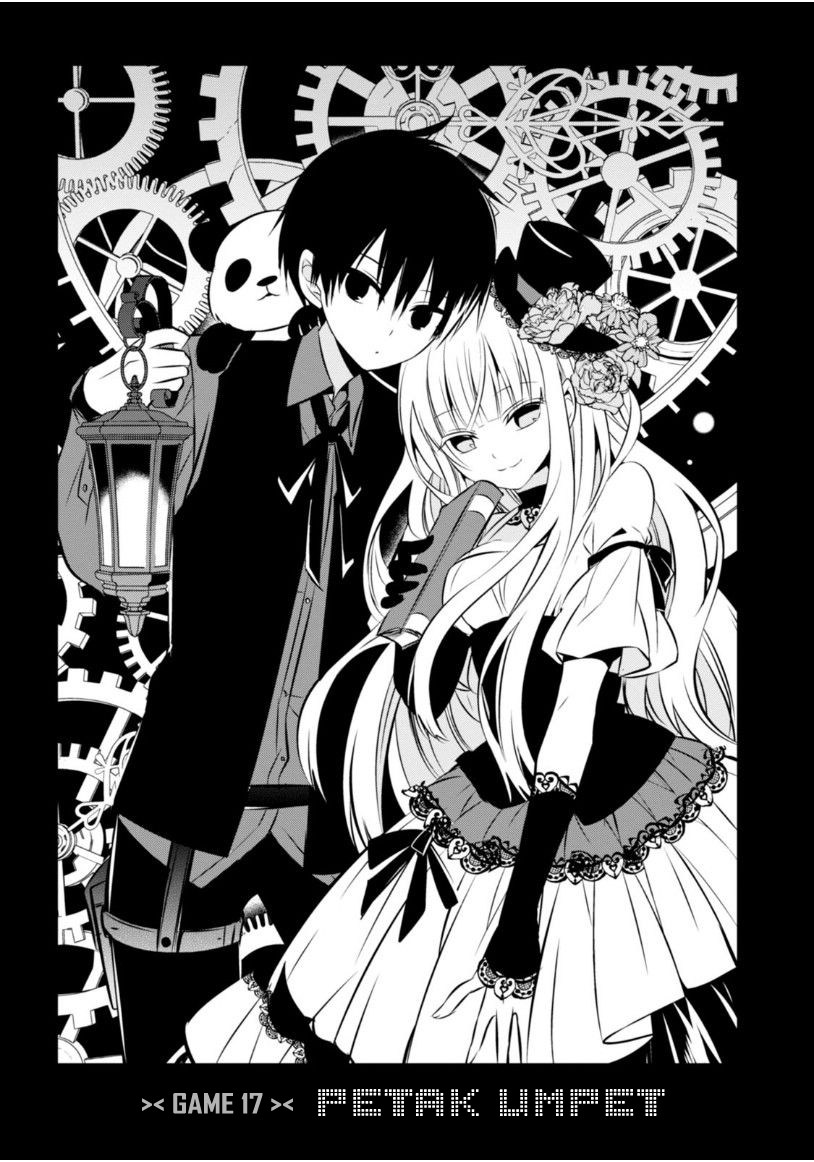 Manga Naka no Hito Genome [Jikkyouchuu] Chapter 17 gambar 2