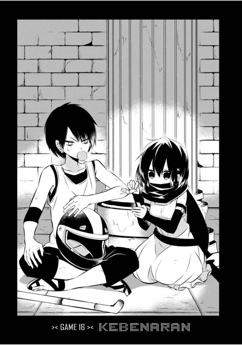 Manga Naka no Hito Genome [Jikkyouchuu] Chapter 16 gambar 2