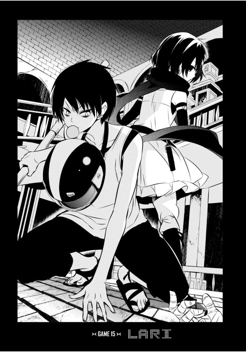 Manga Naka no Hito Genome [Jikkyouchuu] Chapter 15 gambar 2