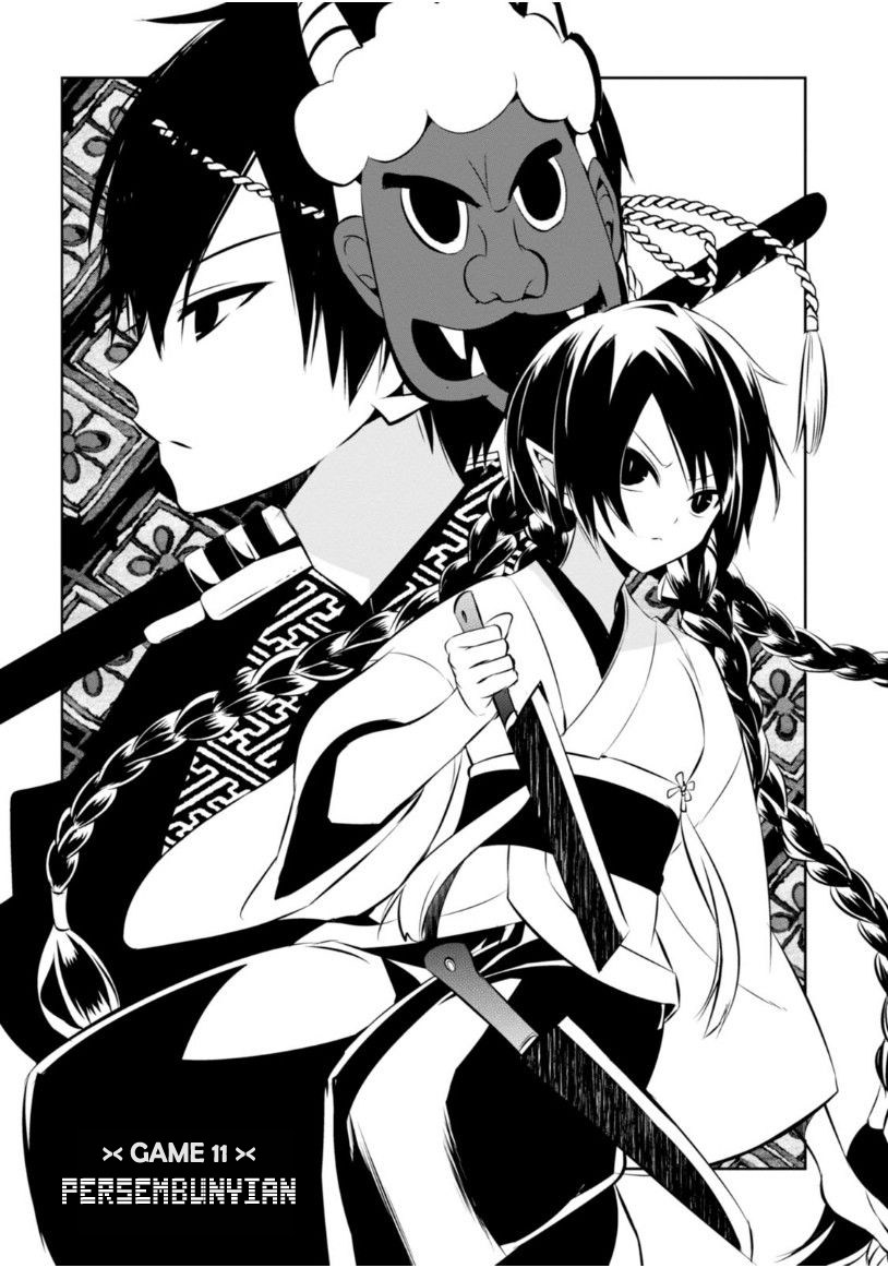 Manga Naka no Hito Genome [Jikkyouchuu] Chapter 11 gambar 2