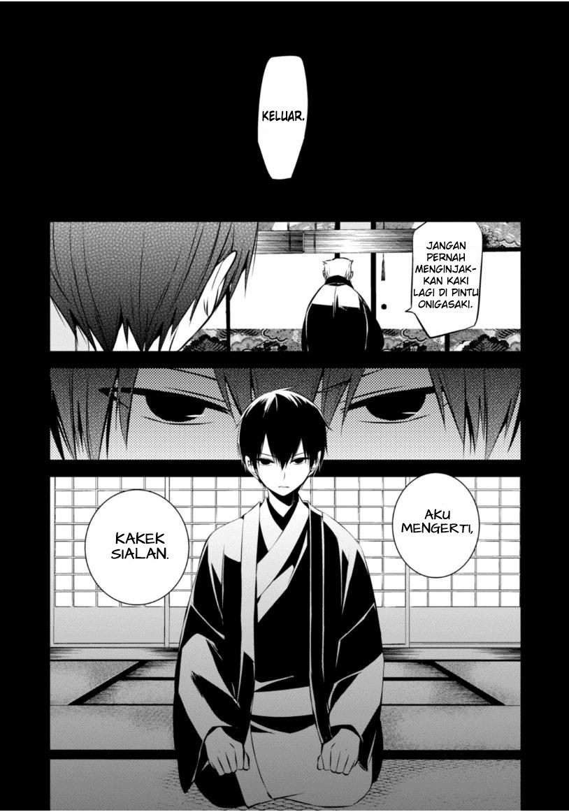 Manga Naka no Hito Genome [Jikkyouchuu] Chapter 10 gambar 2