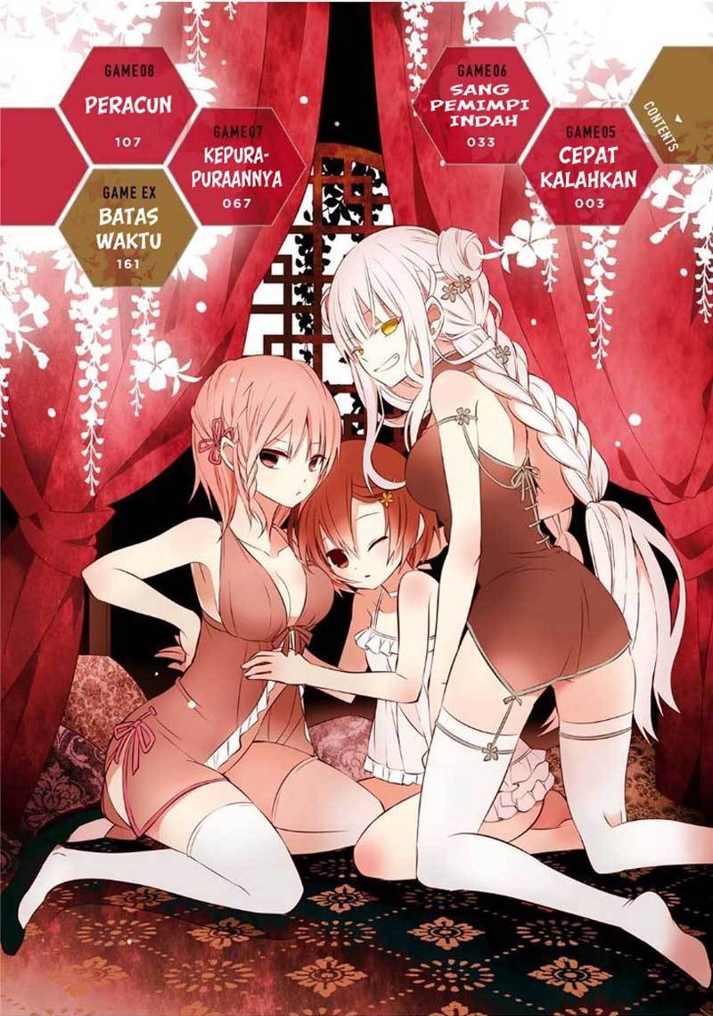 Manga Naka no Hito Genome [Jikkyouchuu] Chapter 05 gambar 2