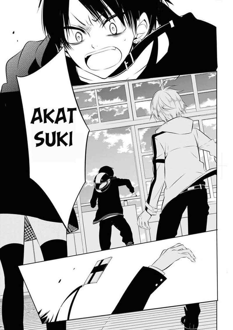 Manga Naka no Hito Genome [Jikkyouchuu] Chapter 03 gambar 2
