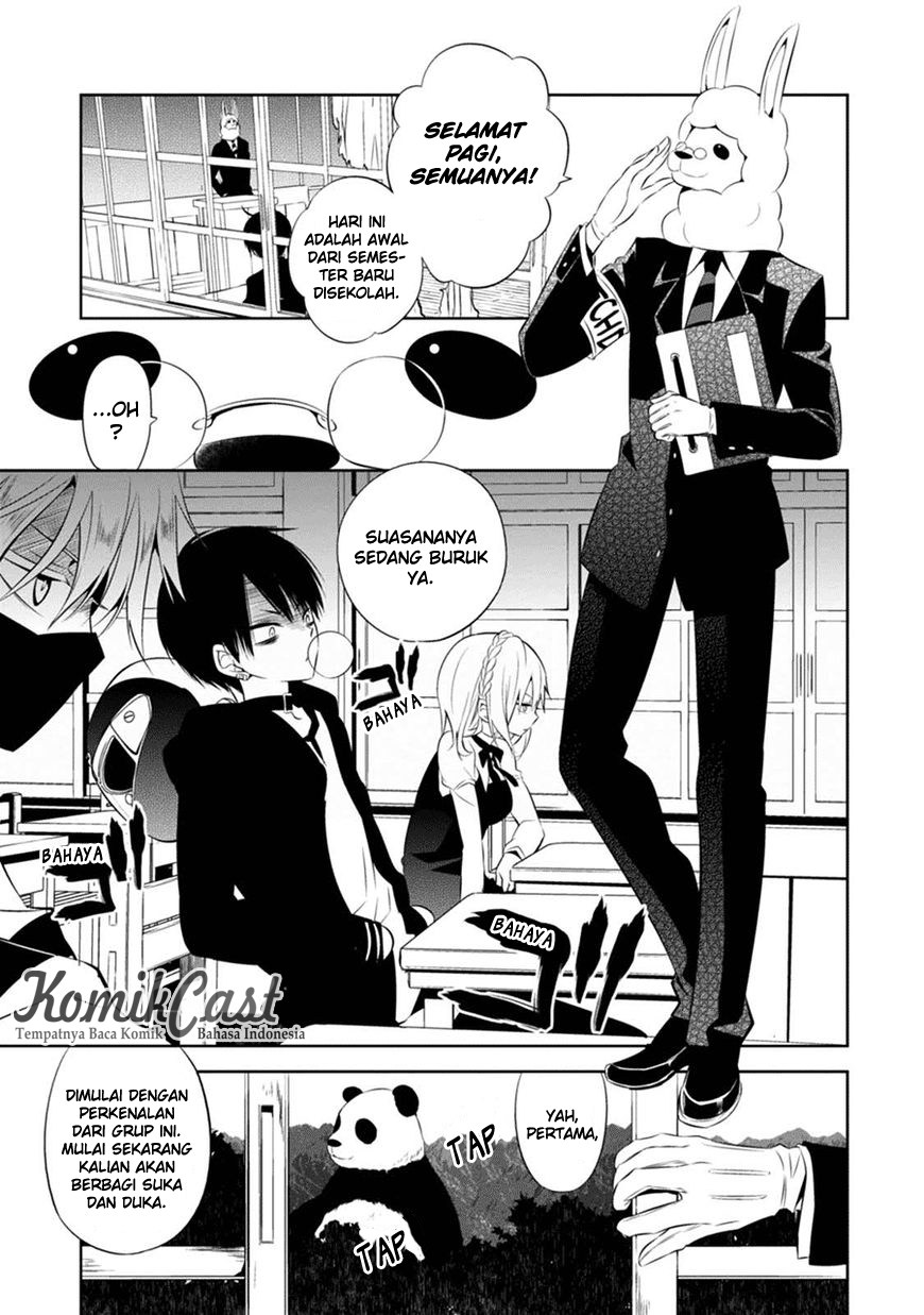 Manga Naka no Hito Genome [Jikkyouchuu] Chapter 02 gambar 2