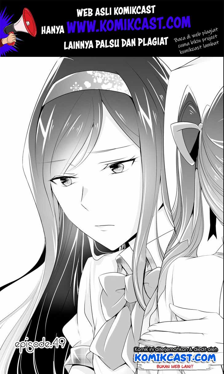 Manga Chuuko demo Koi ga Shitai! Chapter 49 gambar 2