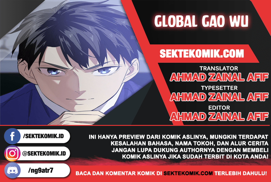 Manhua Global Gao Wu Chapter 19 gambar 2