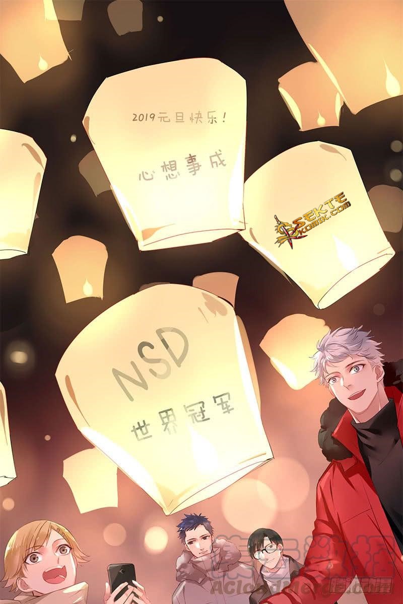 Manhua NSD Gaming Chapter 54 gambar 2