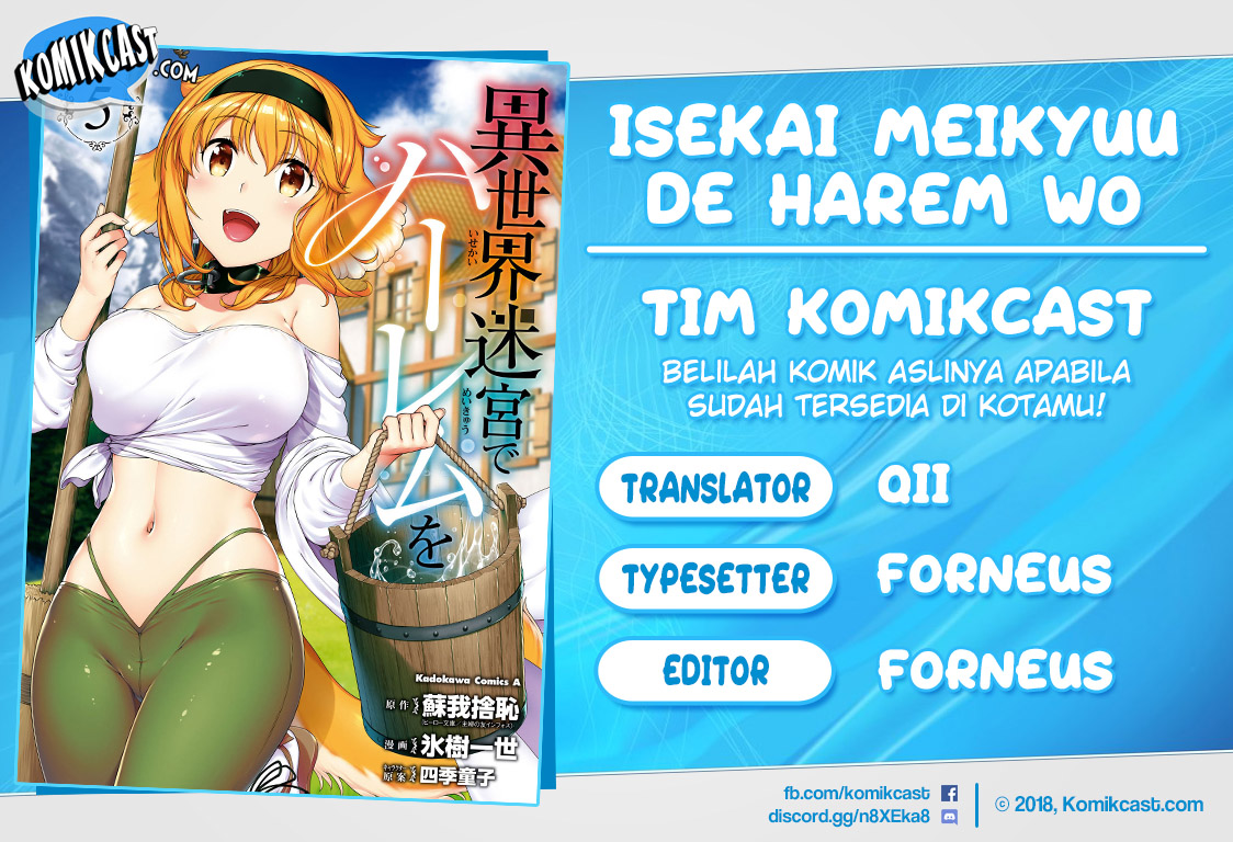 Komik Isekai Meikyuu de Harem wo Chapter 31 gambar 1